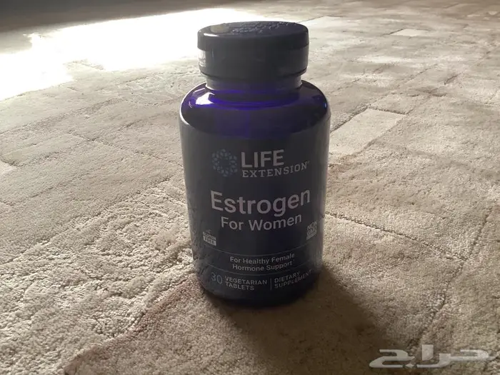 مكمل غذائي 0