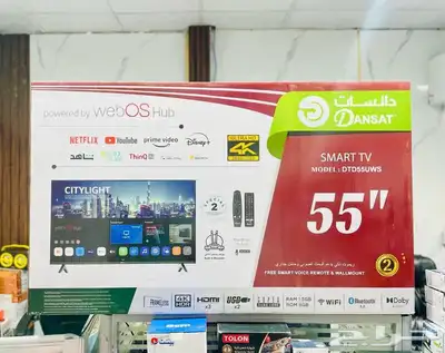 شاشة تلفزيون ضد الكسر سمارت QLED 4k سعر جملة تمارا تابي 3