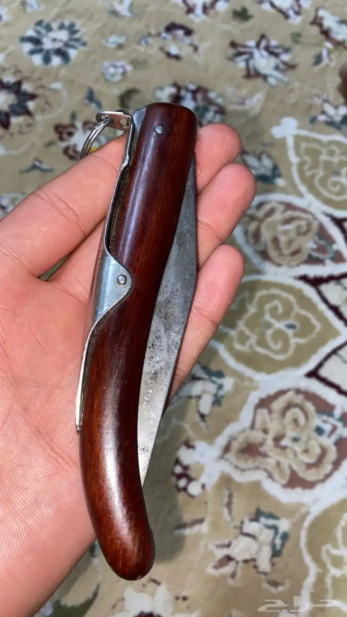 سكين 1