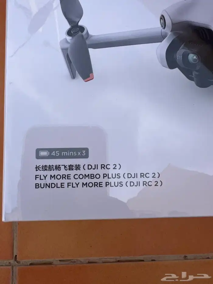 درون dji مني 4 برو كونبو سمارت بلس جديدة بتغليف البلد 5