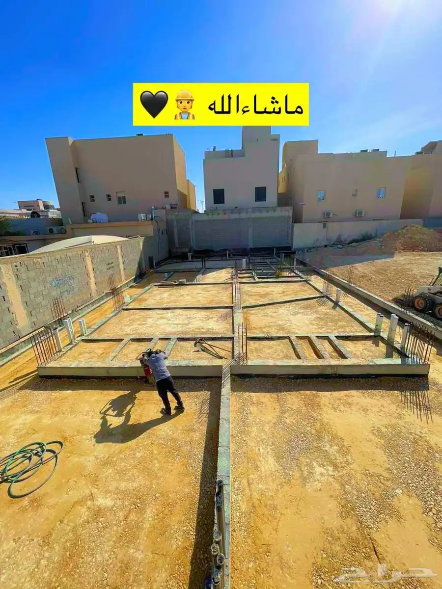 مقاول دفان 13
