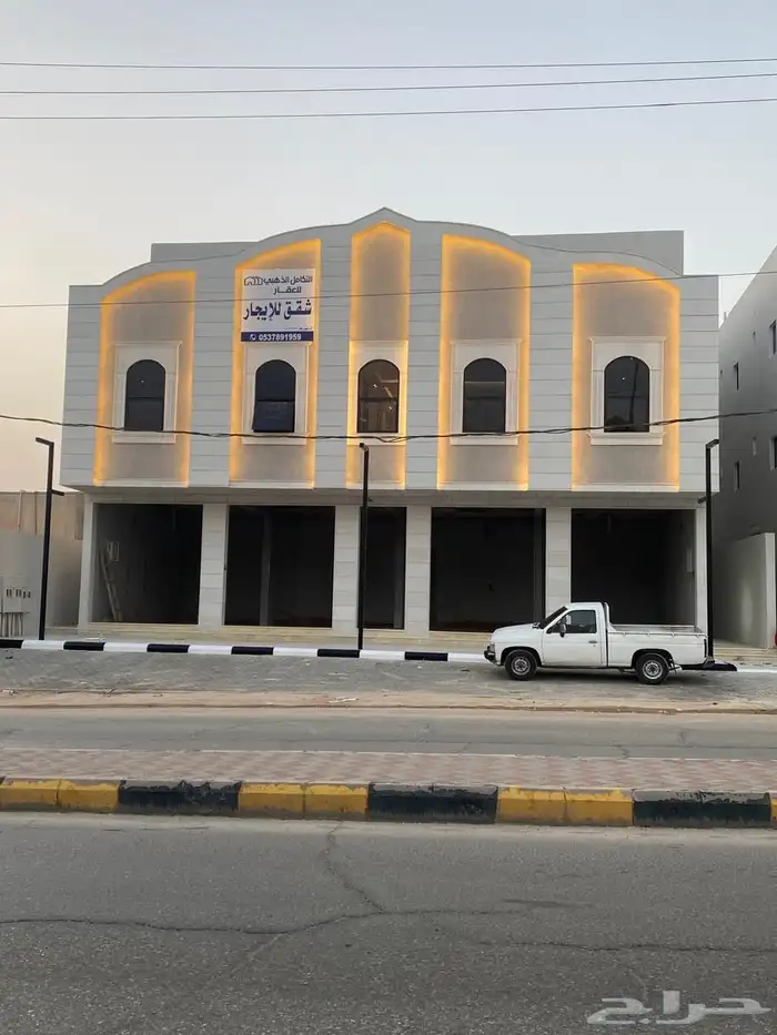 للبيع عمارة 18 و 4 محلات بحي البلدية حفر الباطن 0