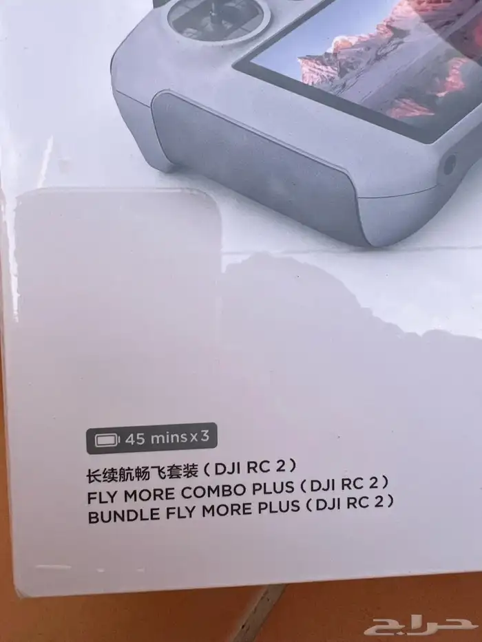 درون dji مني 4 برو كونبو سمارت بلس جديدة بتغليف البلد 1