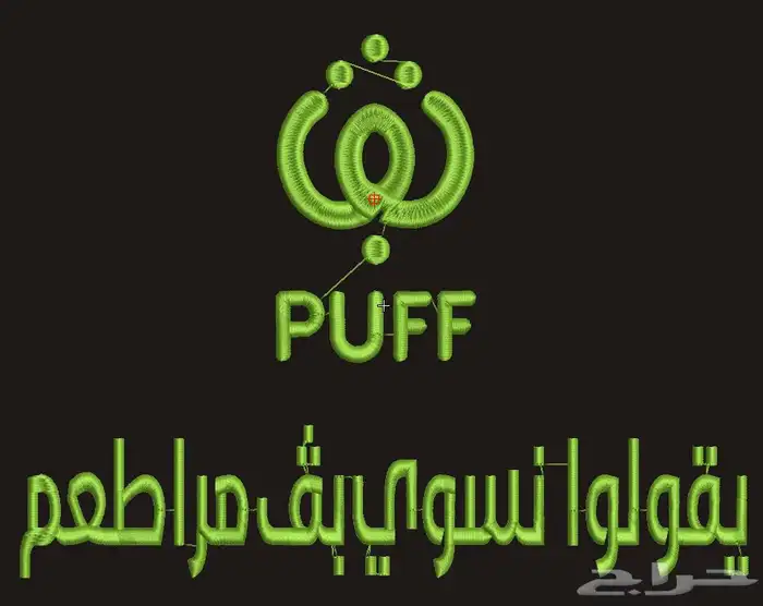 جده 1