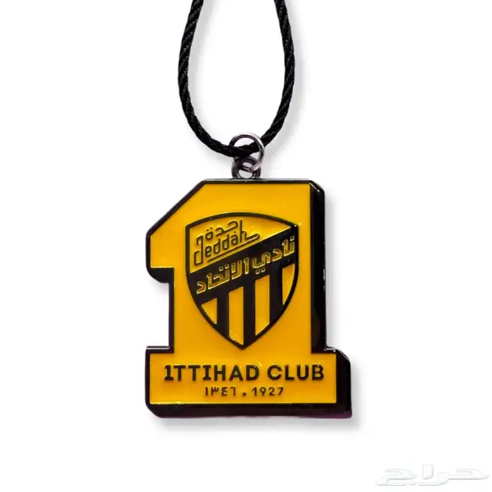 تعليقة نادي الاتحاد 1