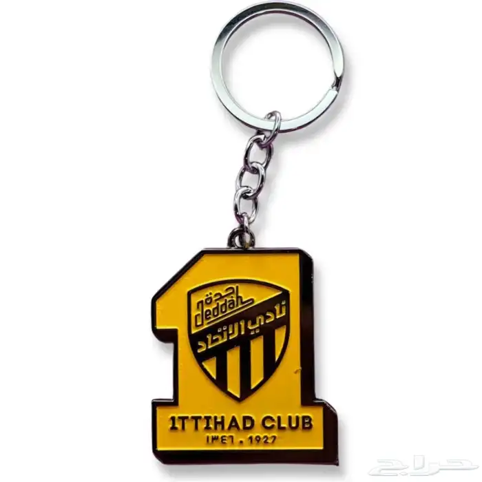 تعليقة نادي الاتحاد 0