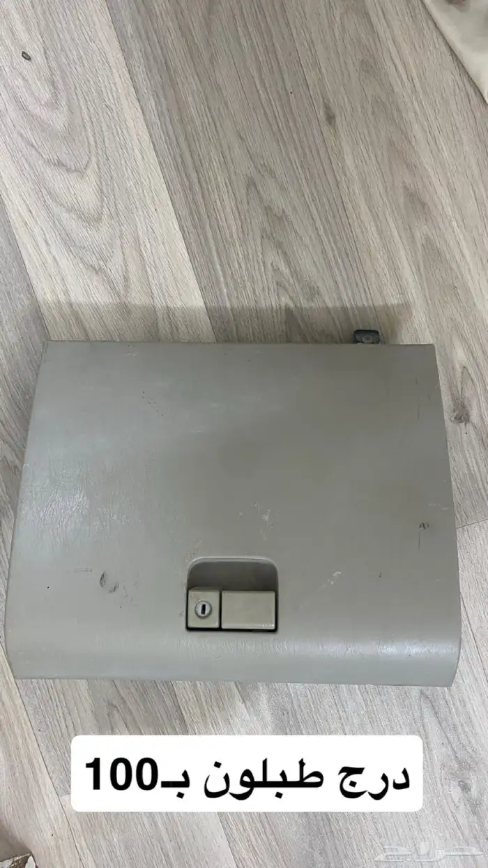 قطع لاند كروزر 4