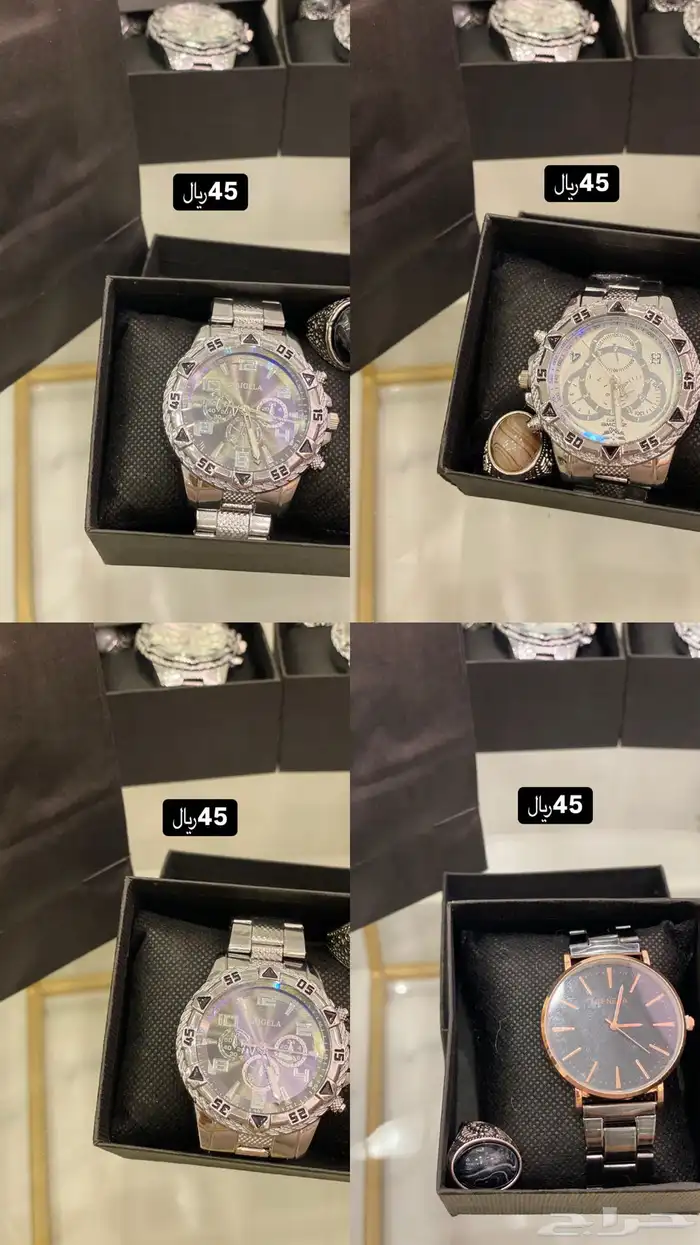 ساعات وسبحات رجاليه 0