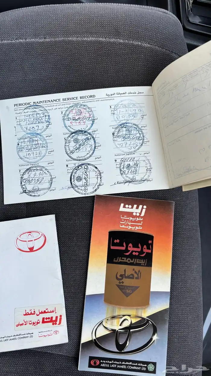 كريسيدا 1992 مخزنه --- تم البيع الله يبارك للمشتري 89