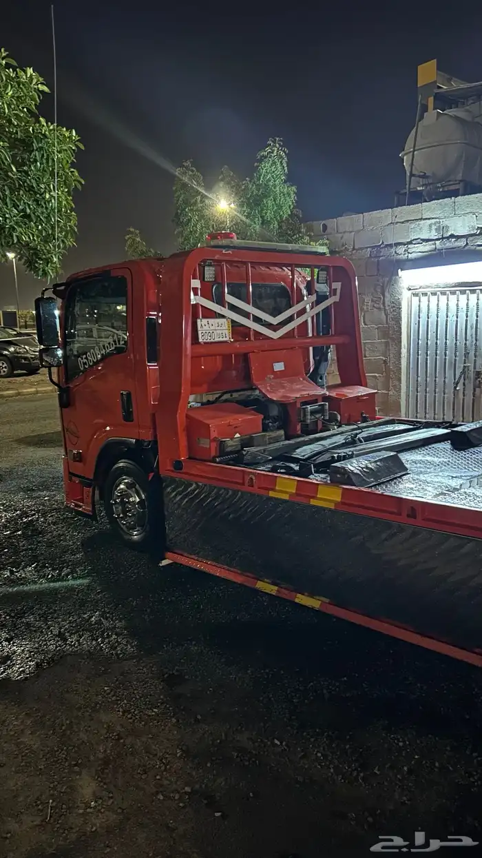 سطحه المدينه 1