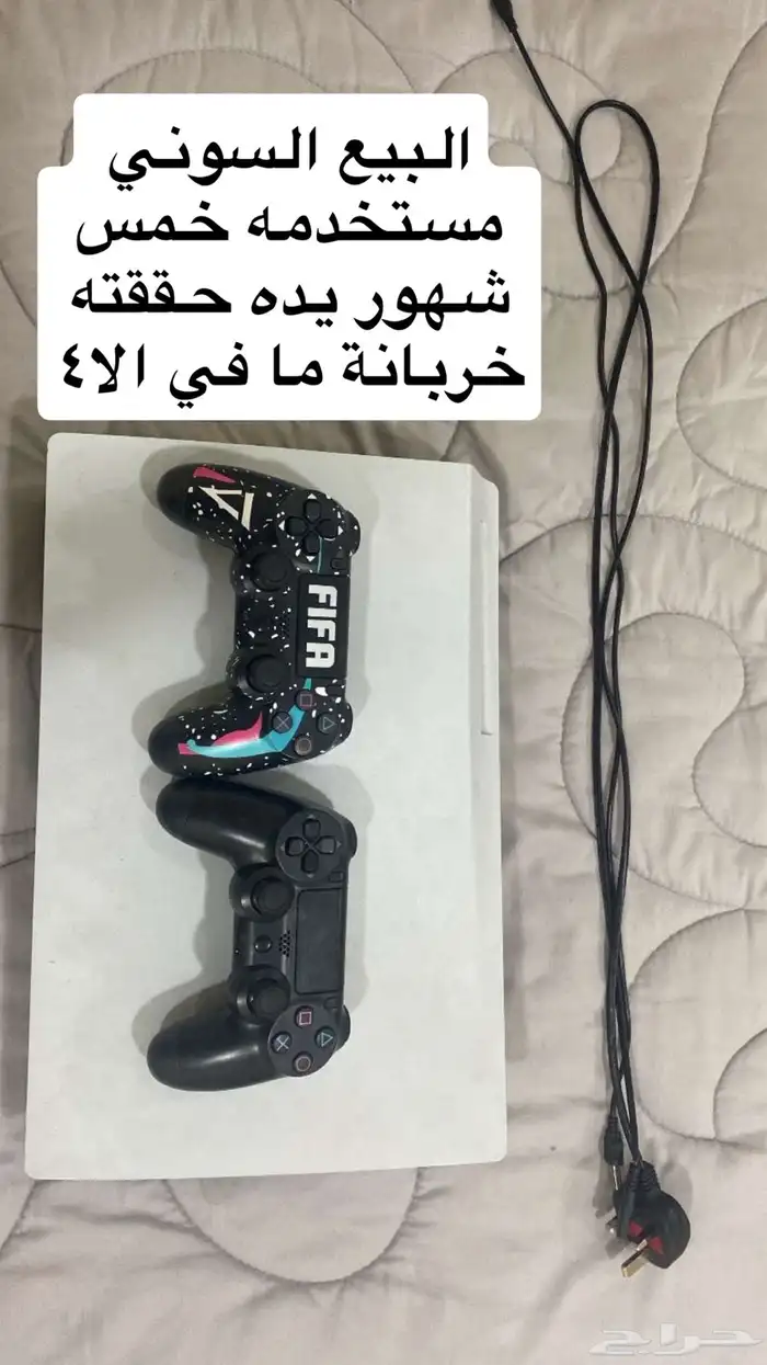 سوني 5 توصل وتساب 0