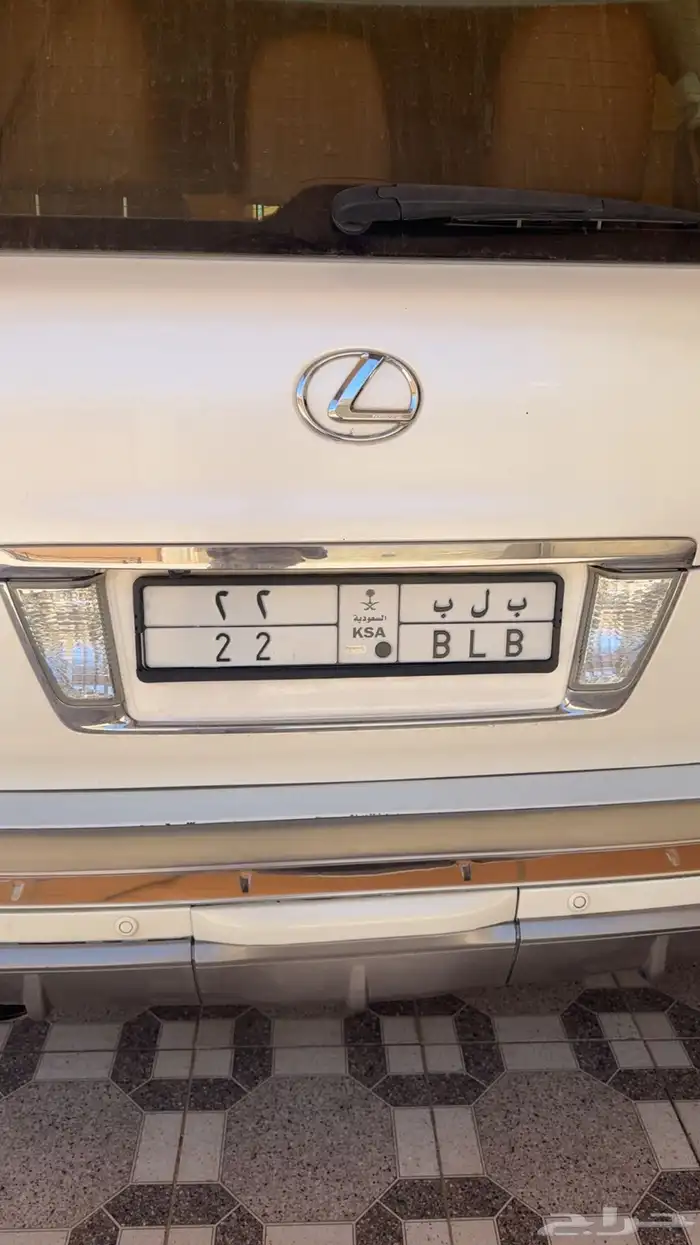 لوحه خصوصي ب ل ب 22 0
