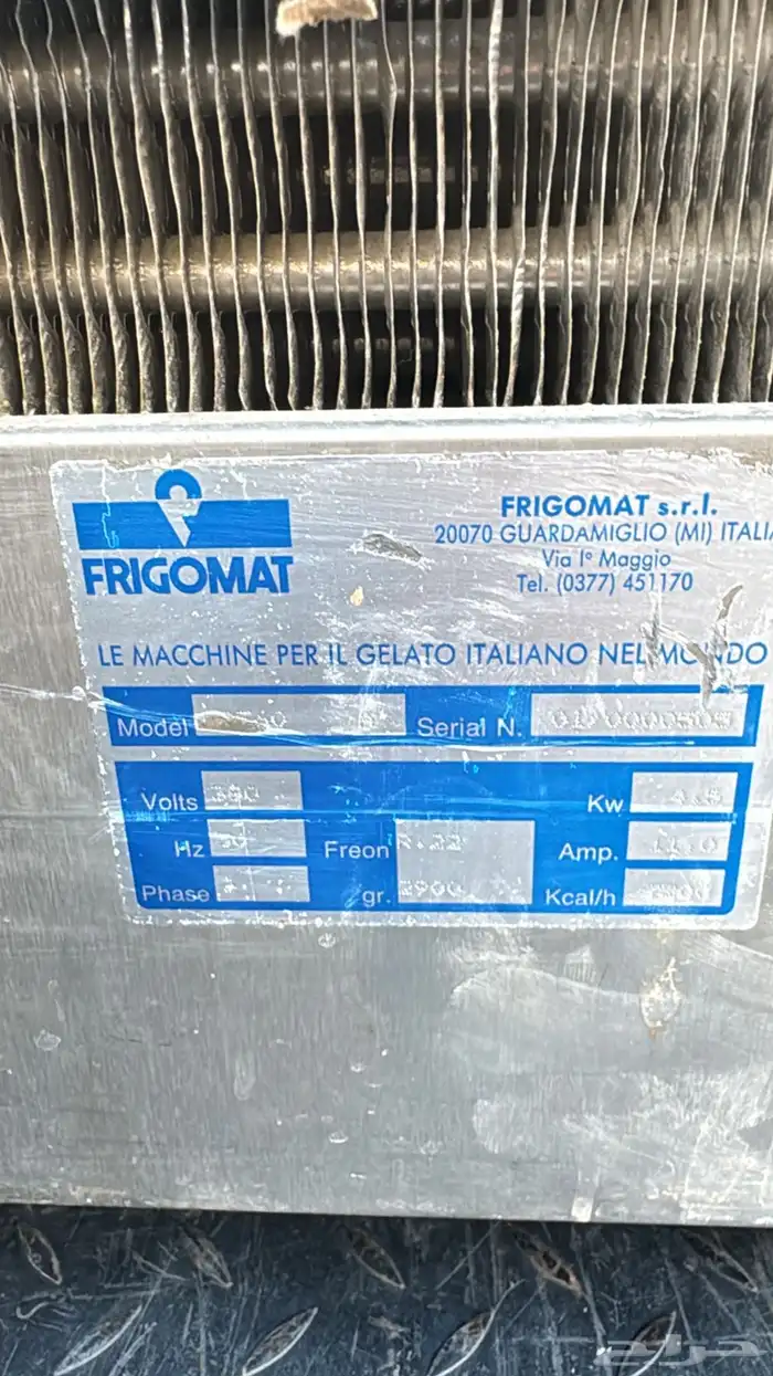 فرن دورين برجايه مكينه بيتفور وكب كيك بسترا جيلاتو ستين لتر 3