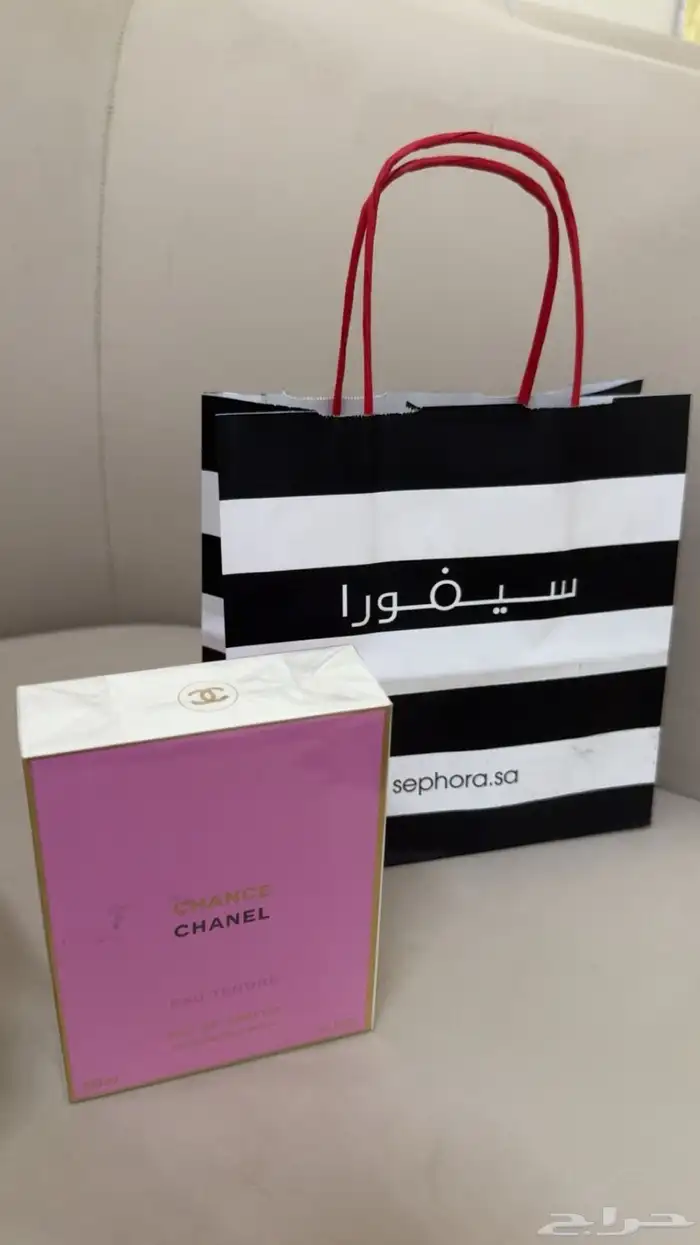 عطور ستوك 0