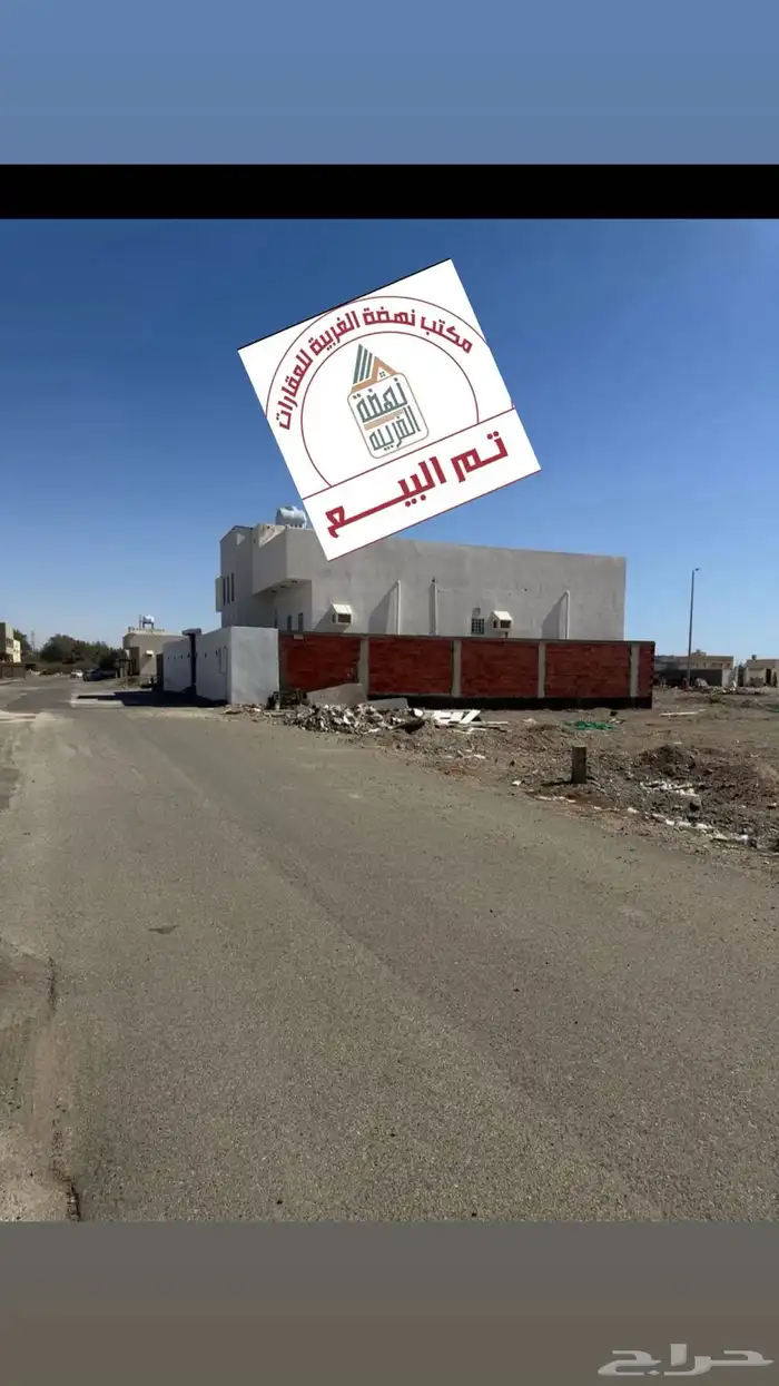 للبيع ارض رابغ مخطط المرجانية 0