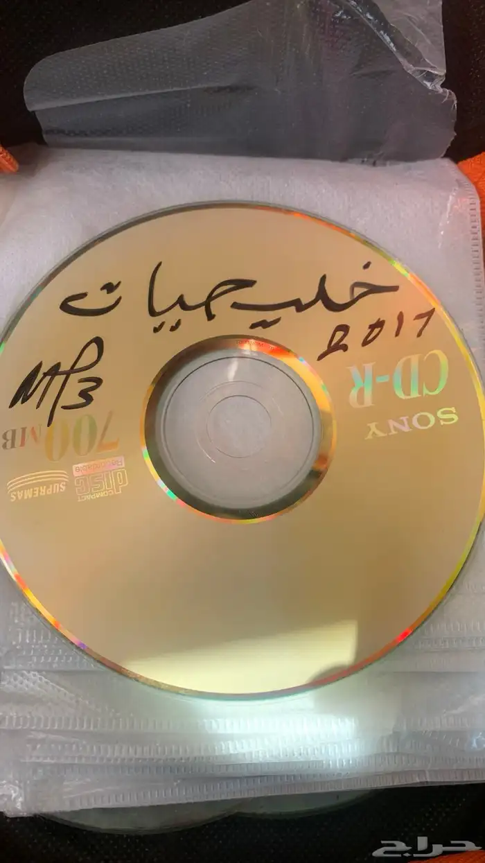 اشرطة اغاني قديمة 0