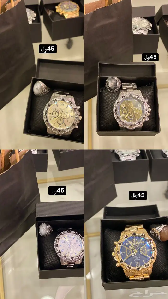 ساعات وسبحات رجاليه 1