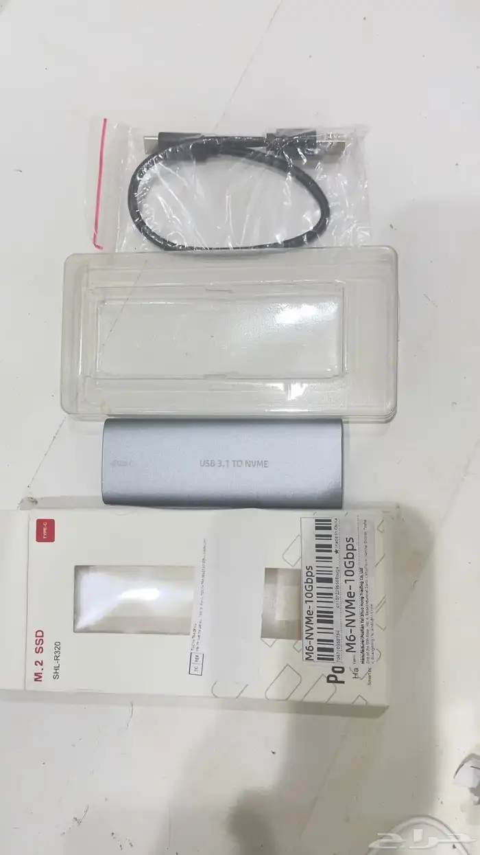 للبيع كيس هاردسك NVME 6