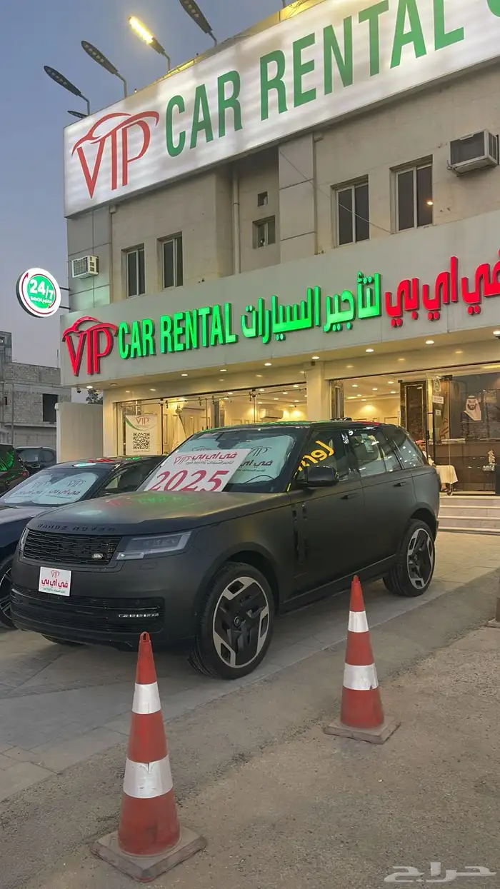 رنج روفر 2025 ايجار 0