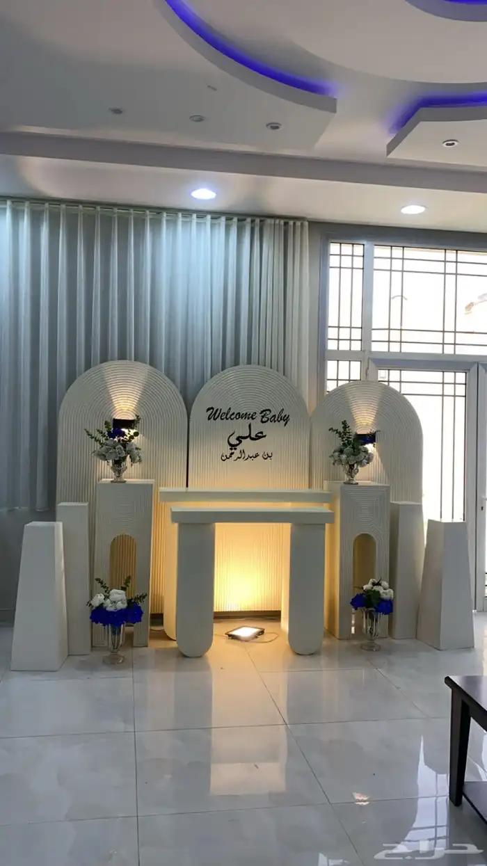 طاولات استقبال طاولات طعام سماعات مداخل استقبال مريات 4