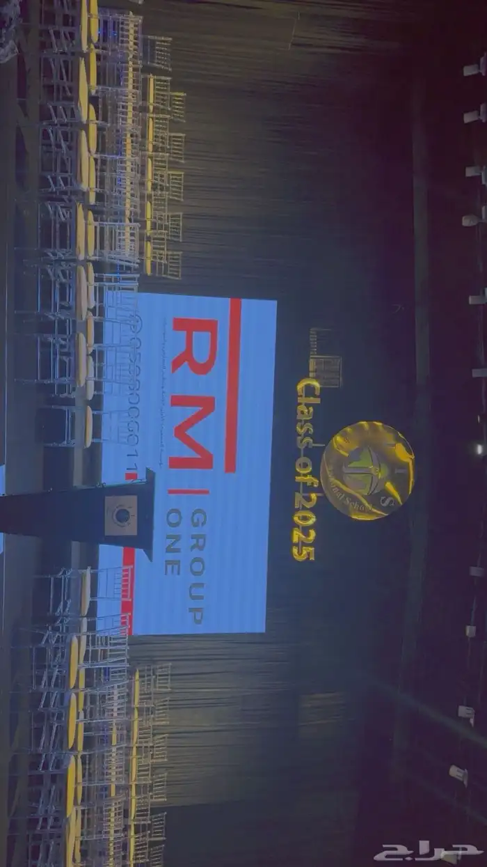 تجهيز حفلات مؤتمرات افتتاحات مراكز 13