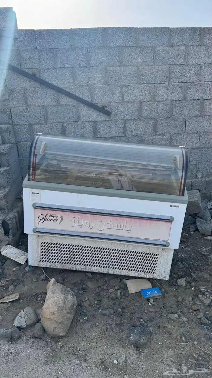 ثلاجة 0