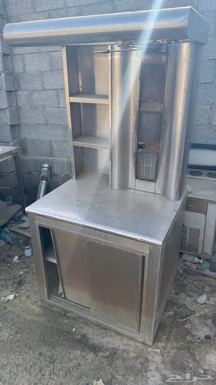 صاج ايسكريم 0