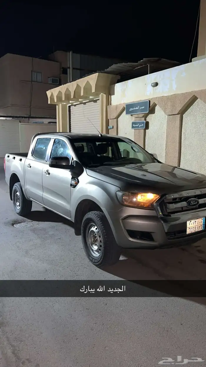 2019 0