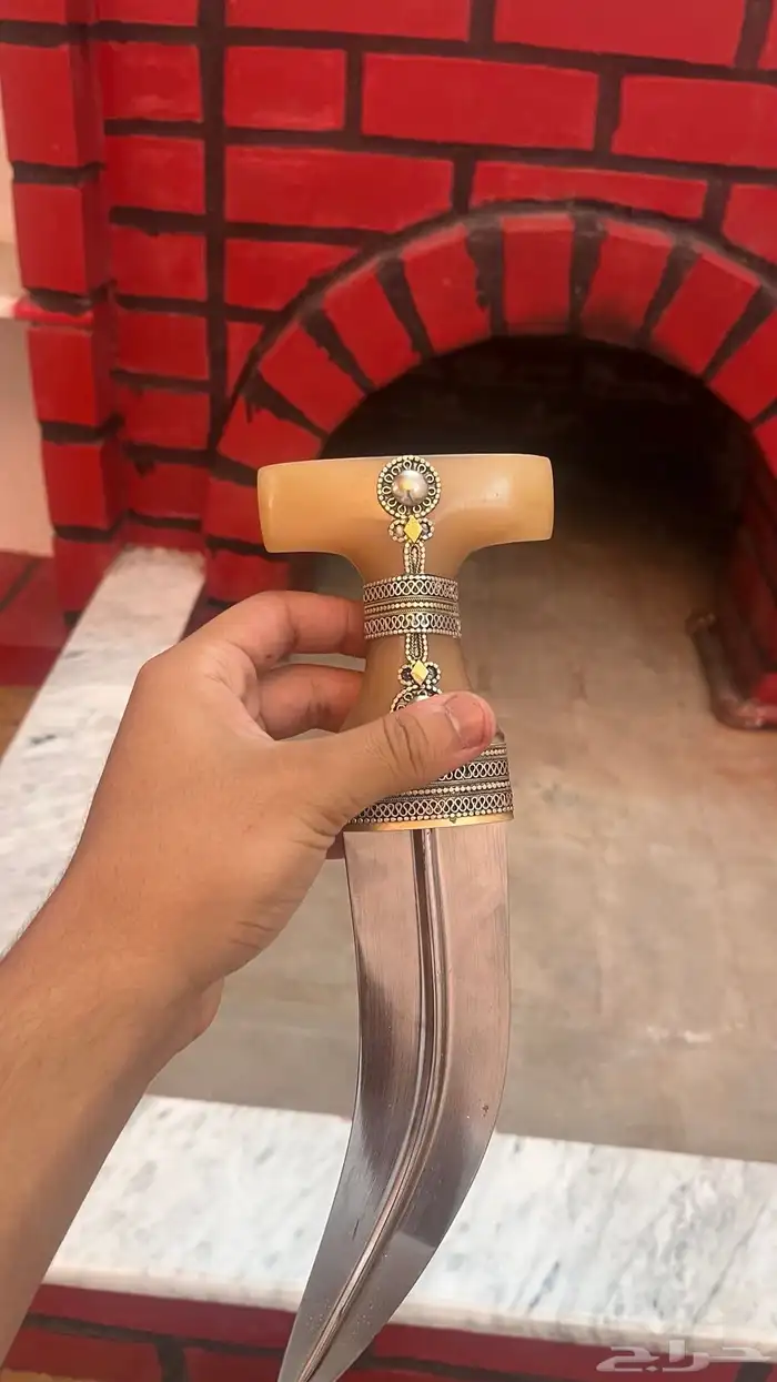 جنبيه حك زراف كفو 1