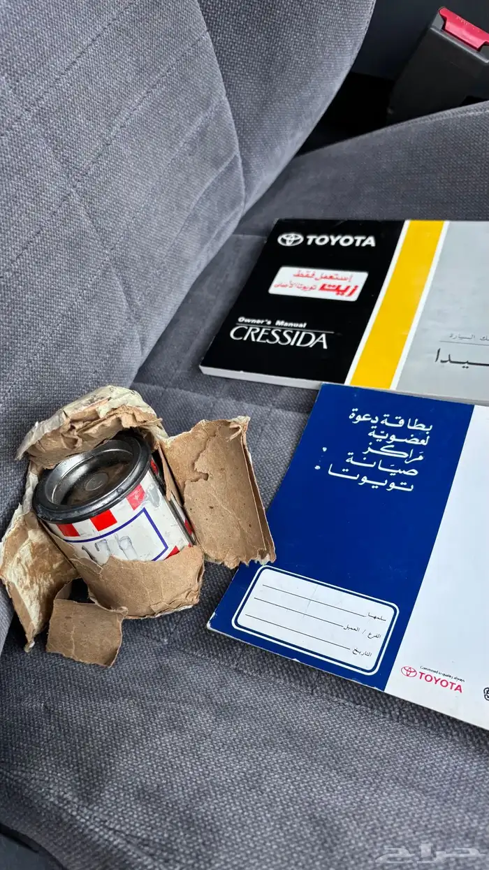 كريسيدا 1992 مخزنه --- تم البيع الله يبارك للمشتري 69