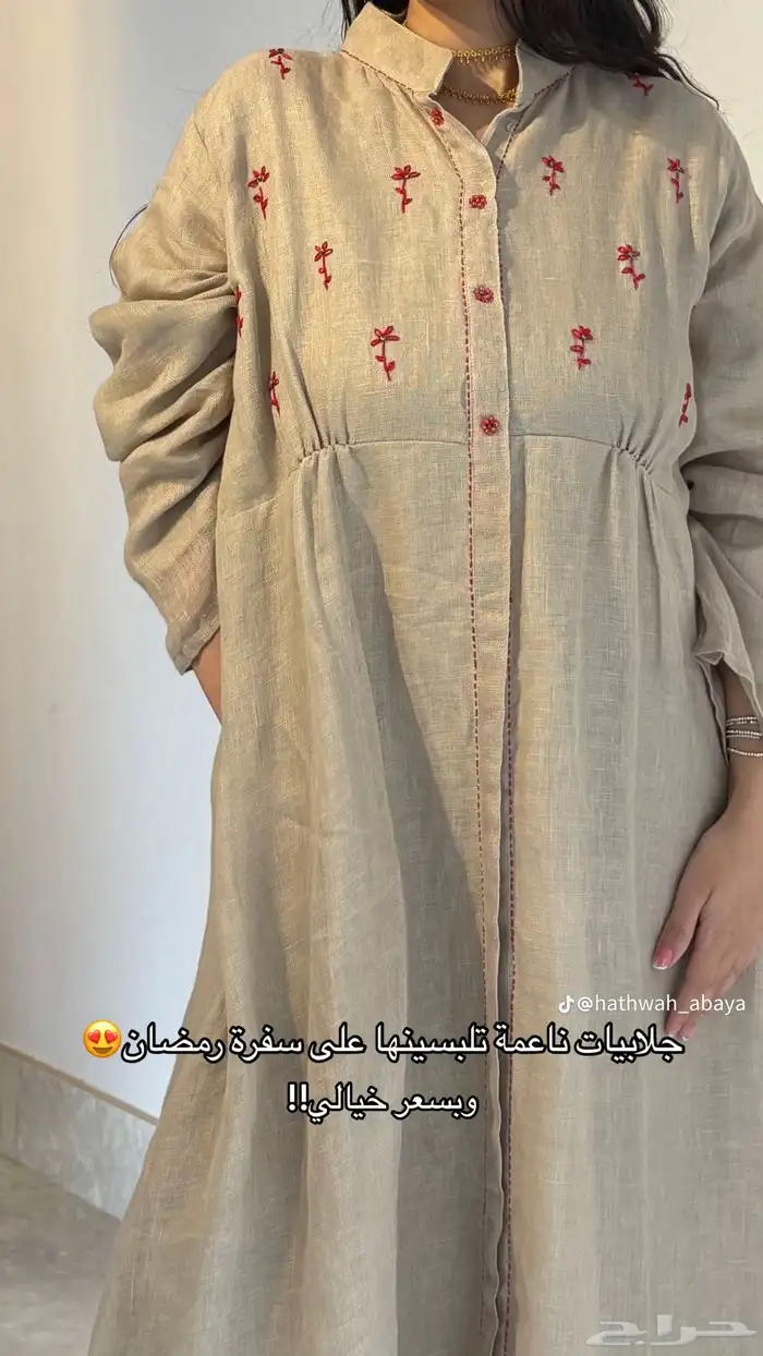 جلابيات العيد 3