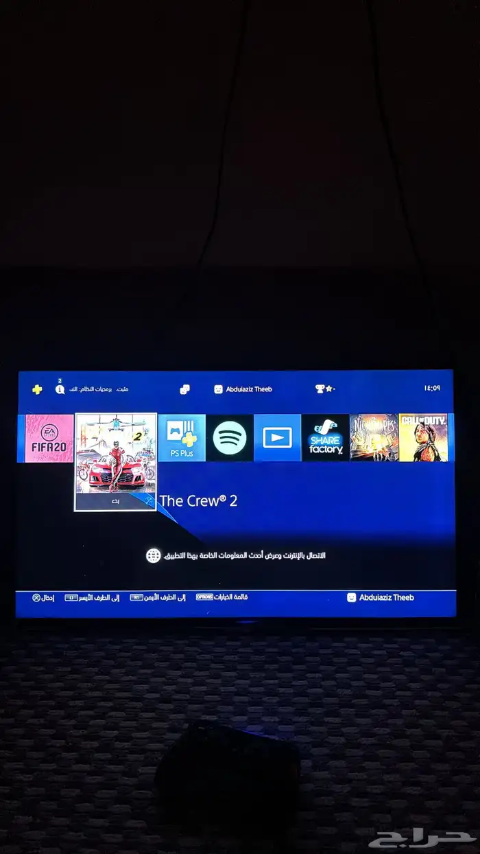 سوني 4 Ps4 3