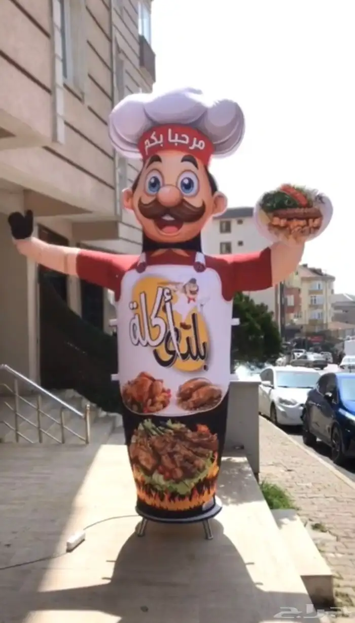 جريان لتنظيم الحفلات و الفاعليات 10