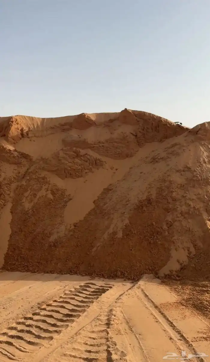 يوجد لدينا رمل سافي و خرسانه كميات كثيره 6