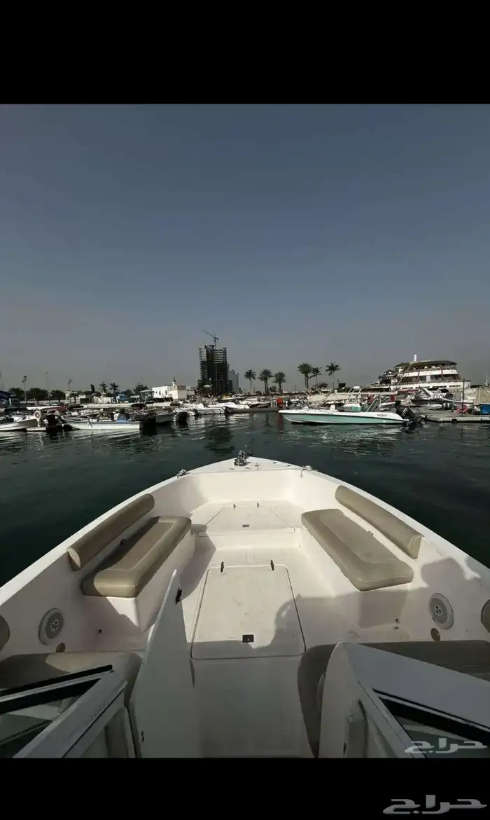 رحلات بياضه 2