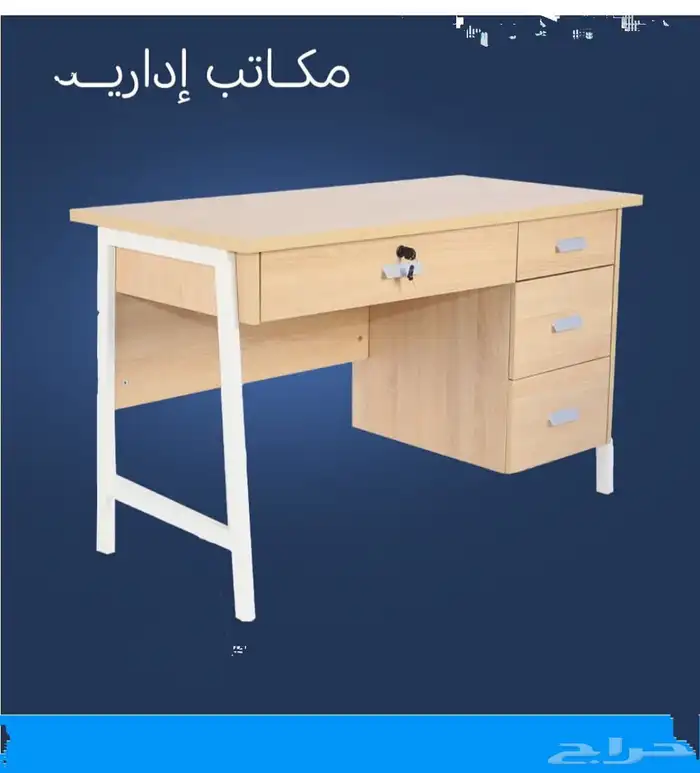 مكاتب موظفين مودرن من خشب الميلامين ذات جودة عالية 41