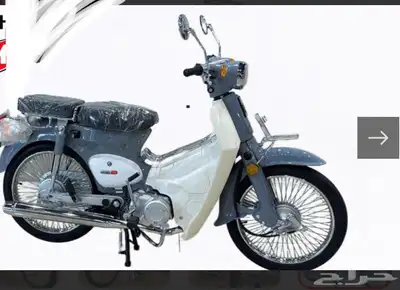 دباب 70 0