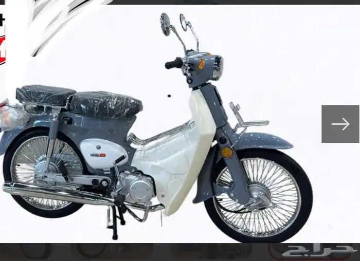 دباب 70 0