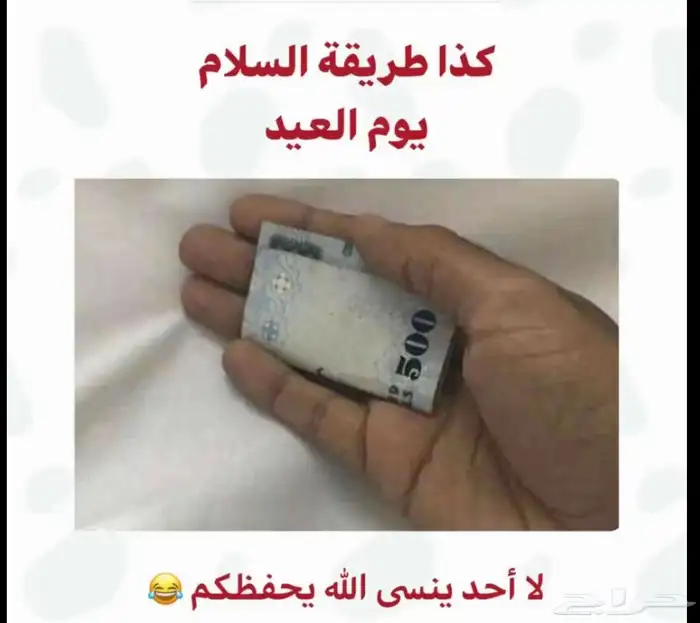 توصيل عائلات في الشرقيه والى ( البحرين   الكريت   قطر ) 0