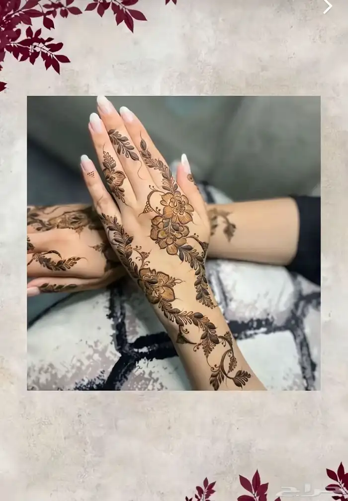 نقاشه 2