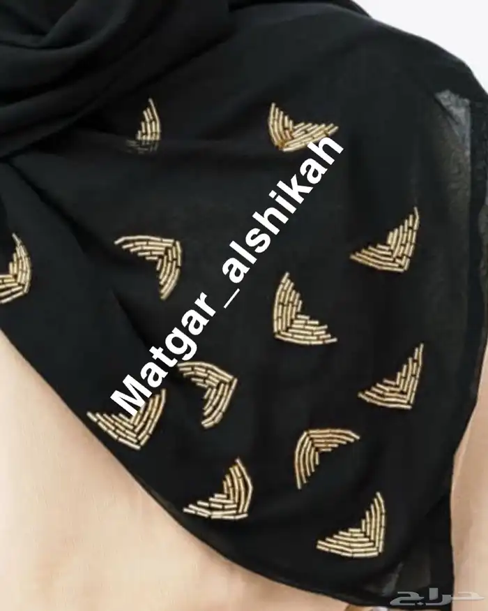 مصاحف وشراشف صلاة 48