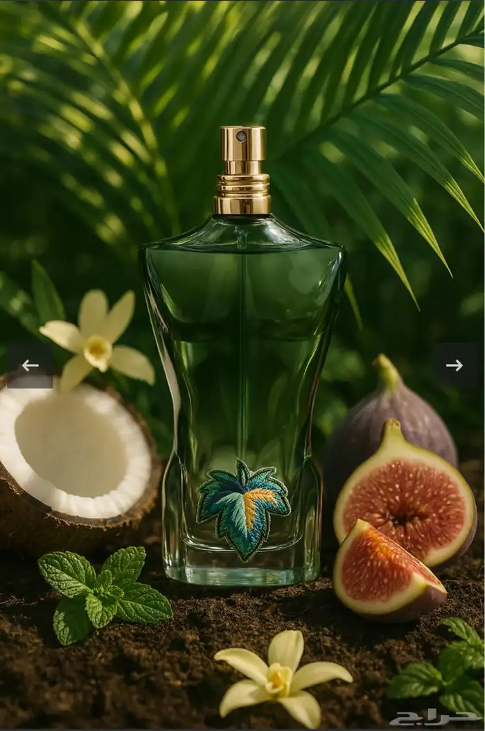 عطر جان بول غولتير لو بو بردايس قاردن 125 مل جديد 0