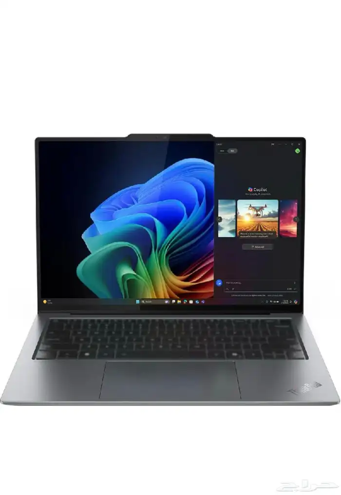 Lenovo Thinkpad X9 1