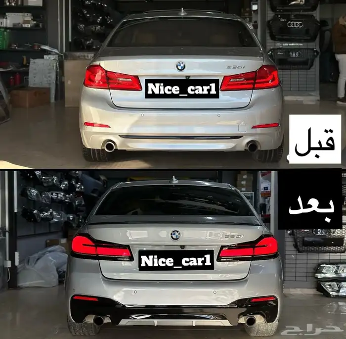 شمعات بي ام تحويل بدون تغير الصدام 2018 تحويل خارجي 36