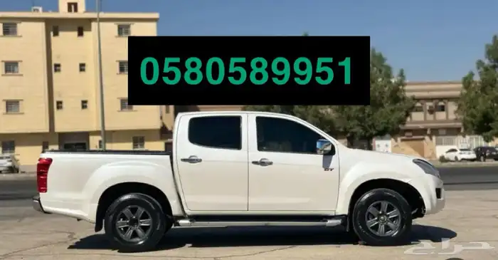 ونيت لنقل الاغراض والمشاوير 0