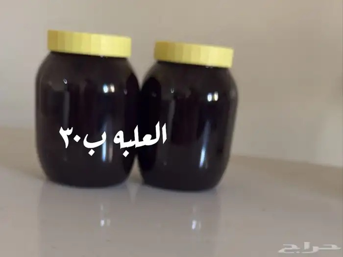 سمن بقر ودبس تمر للطلب خاص 1