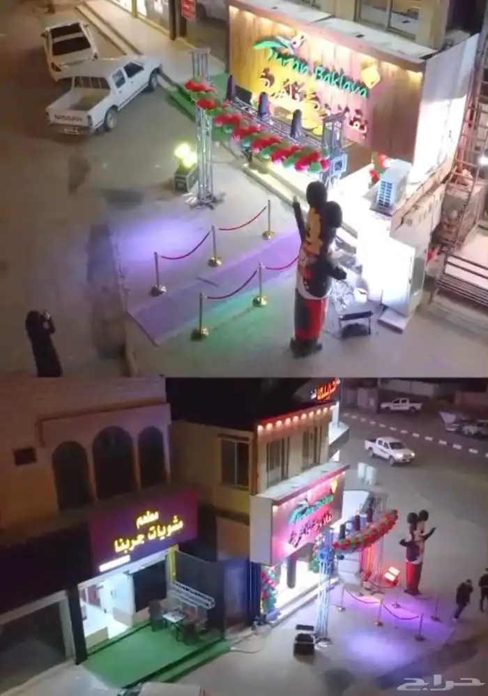 جريان لتنظيم الحفلات و الفاعليات 25