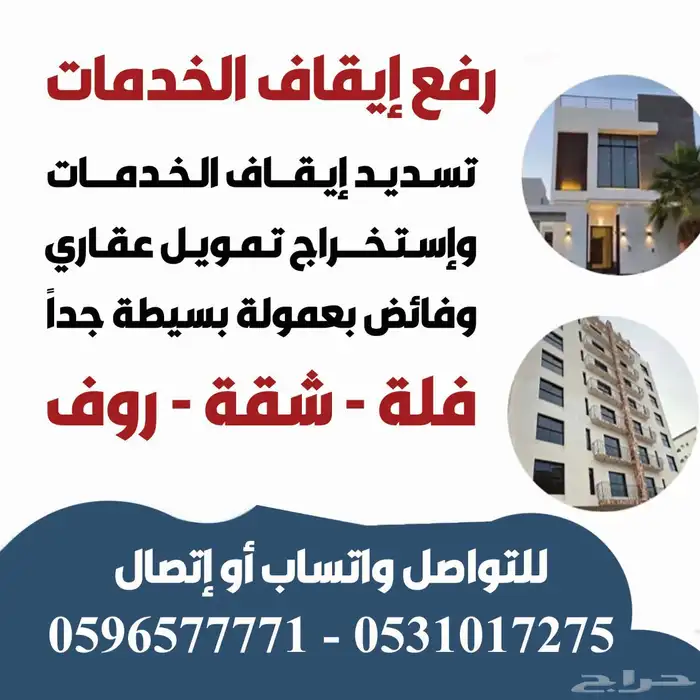 تسجيل شيلات 1