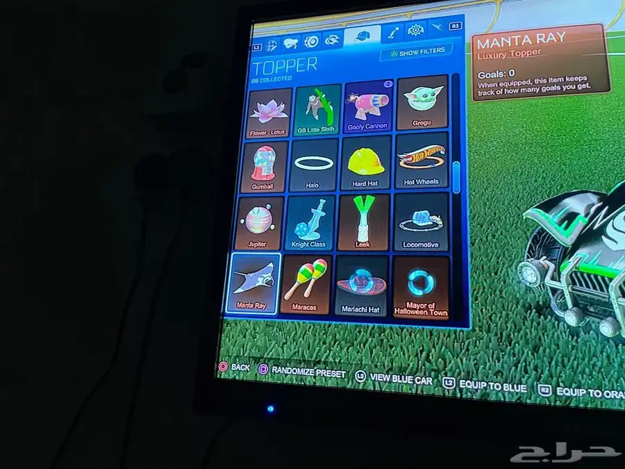حساب للبيع 64