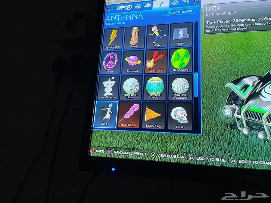 حساب للبيع 65
